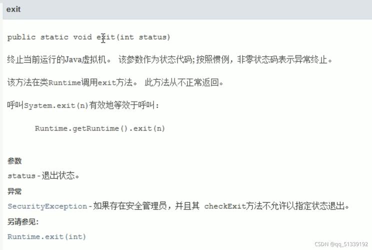 通过理解System.currentTimeMillis()的计算方式及其与时间单位转换的关系,我们能够更有效地在Java编程中处理时间相关的任务,无论是简单的计时需求还是复杂的跨区时间管理,希望本文能帮助你更好地驾驭Java中的时间魔法!