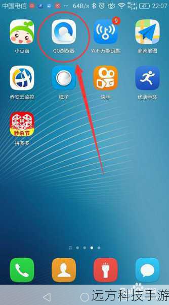 3、注意事项:在下载过程中,请确保网络连接稳定,避免在下载过程中断开,注意检查下载文件的大小、版本号等信息,确保下载的是正确的《三国群英传1》版本。
