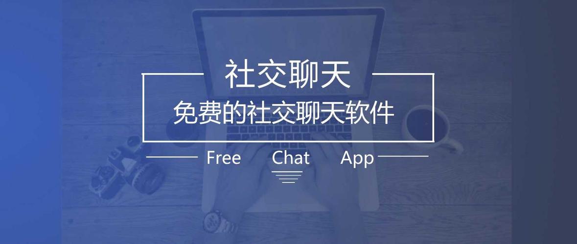 社交互动:利用游戏内的聊天功能,主动与其他玩家交流,了解他们的需求和兴趣。