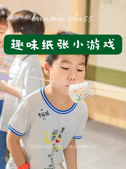 解答:平衡游戏与生活需要合理规划时间: