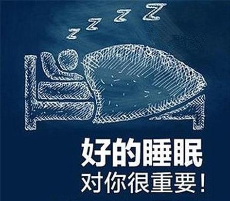 休息调整:游戏之余,保证充足的睡眠和休息,保持良好的身体状态。