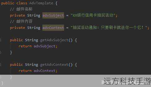 在使用原型模式时，确保安全性至关重要，主要考虑点包括验证对象状态、防止非法访问敏感信息和避免循环引用导致的内存泄露，具体措施可能包括在克隆之前进行对象状态的检查、使用私有属性保护敏感数据、以及在适当的时候使用clone()方法的返回值，而不是原始对象，以防止意外修改。