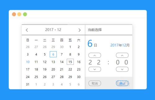 toLocaleString()方法提供了更本地化的日期和时间格式,可以根据用户的区域设置进行调整,这使得输出的日期格式更加符合目标用户的习惯,增强了用户体验,示例代码如下: