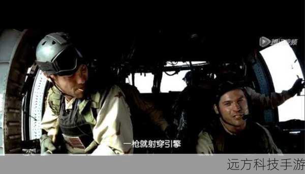 1、杰克:杰克是一位经验丰富的特种兵,他擅长各种武器和战斗技巧,在电影中,他带领着一组特种部队成员执行任务,但遭遇了恐怖分子的袭击,被迫与他们展开殊死搏斗,杰克是一个勇敢、坚定、聪明的人,他始终坚持自己的信念,不惜一切代价保护人民的安全。