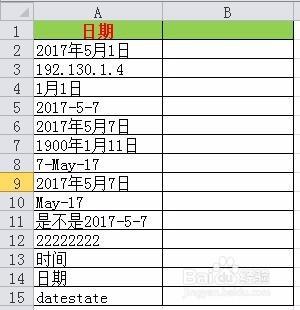 问题3:如何在不使用任何外部库的情况下,将日期转换为本地化的时间格式?
