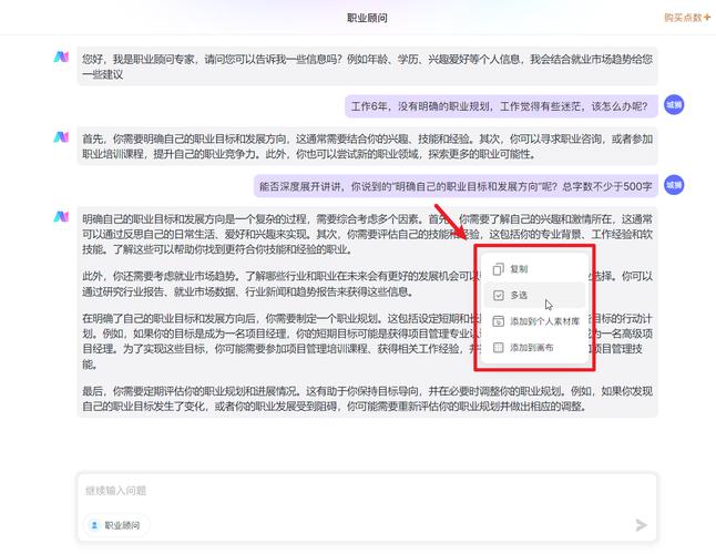 通过这种方式,我们不仅能够灵活地处理日期格式化,还能够根据不同需求选择最适合的方法,从而在JavaScript项目中高效地管理日期和时间。