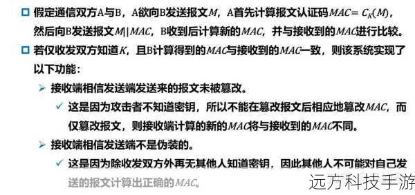 1. 数据完整性检查