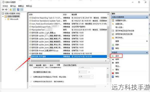 通过触发器记录每次数据修改的操作细节,包括修改前后的数据值和操作用户信息,为数据追踪和审计提供了便利。