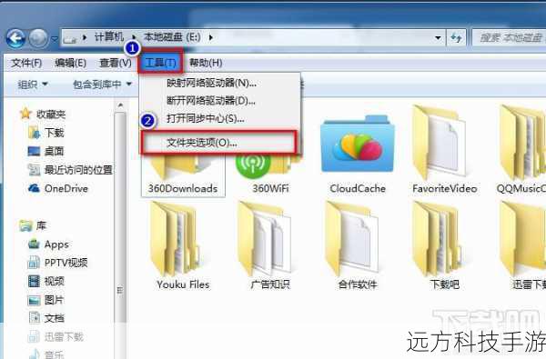 1. 为什么需要隐藏电脑进程?