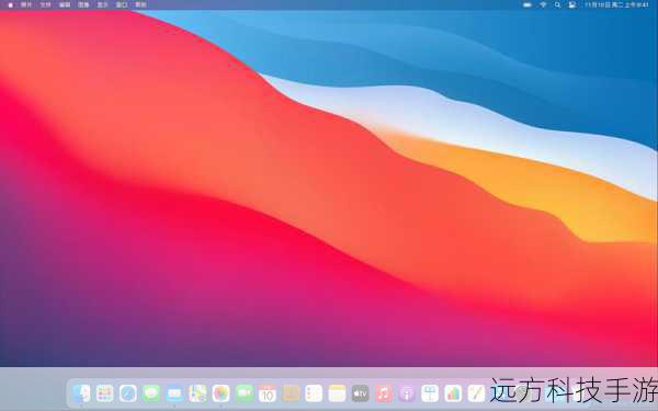 2、下载适用于你操作系统的版本(通常支持Windows、macOS)。