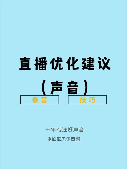 3. 使用技巧与优化建议