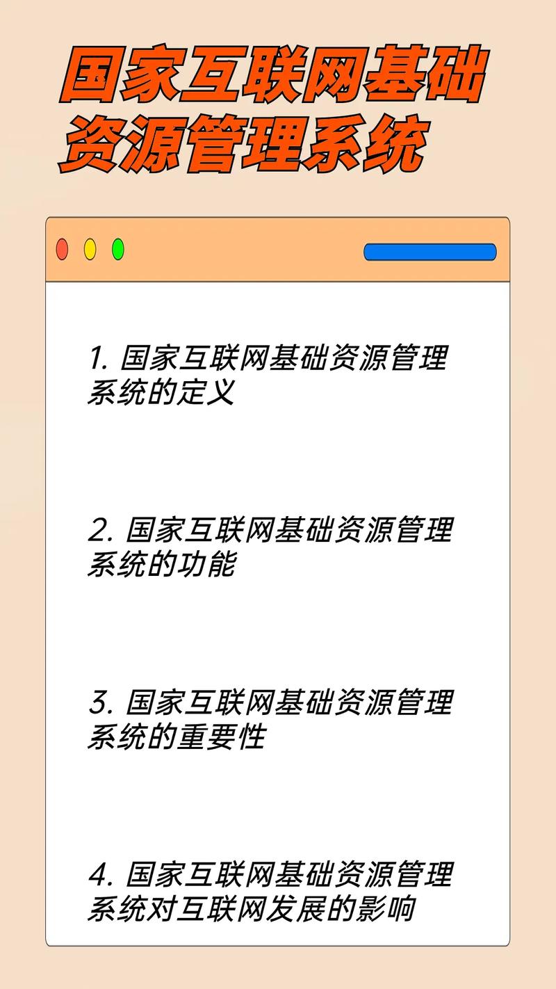 资源监控:定期检查系统资源使用情况,确保隐藏进程不会对系统性能造成负面影响。