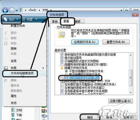 A:正确使用HideToolz并不会对系统稳定性产生显著影响,频繁地隐藏和显示大量进程可能会增加系统负担,建议合理使用,避免过度操作。