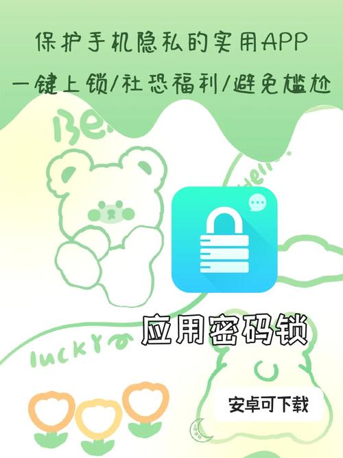 通过以上指南,你不仅能够有效地隐藏电脑进程,还能在享受隐私保护的同时,提升操作体验,技术工具只是手段,关键在于如何合理、合法地使用它们。