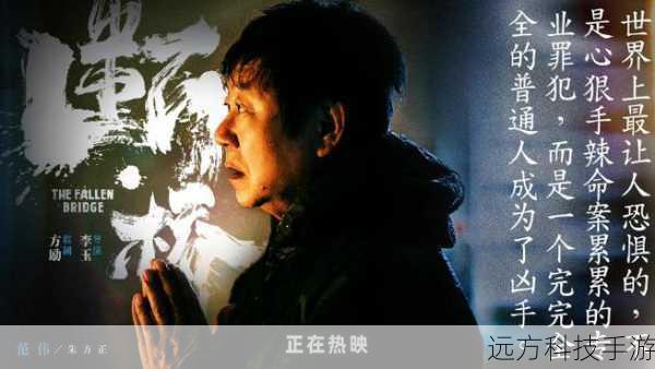 在这个过程中,晓雨遇到了许多困难和挑战,她曾经因为过度训练而受伤,也曾经因为压力过大而想要放弃,但她始终没有放弃自己的梦想,她知道只有坚持不懈地努力,才能够实现自己的目标。
