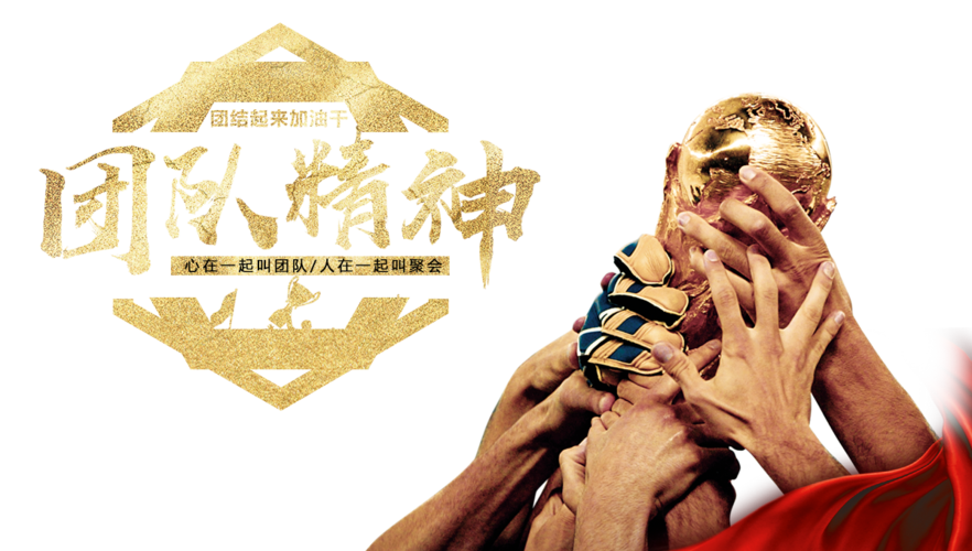 3、团队合作:与其他平民建立信任关系,共同对抗鸭子。