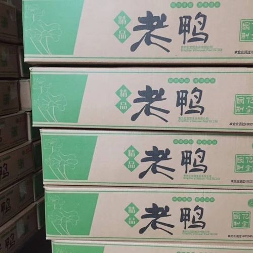 问题2:平民如何有效找出并淘汰鸭子?