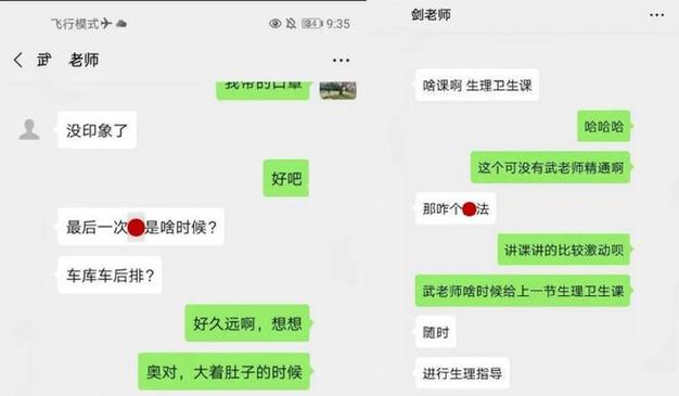 回答:平民可以通过观察玩家的行为模式、聊天记录中的可疑信息,以及晚上发生的事件来寻找线索,利用投票机制时,要综合分析每个人的表现,不要轻信表面信息,考虑多方面证据后做出决策。