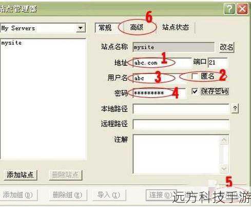 1、访问leapFTP官方网站,点击“下载”按钮,根据你的操作系统选择相应的安装包。