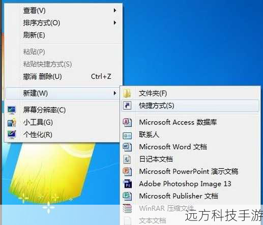 1、打开leapFTP,点击“文件”菜单中的“新建连接”选项。