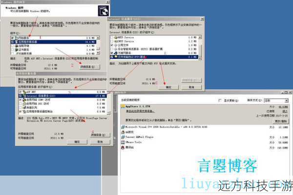 第三步:浏览FTP服务器目录