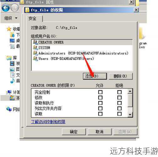 - 在新建连接时,除了输入服务器地址外,还可以在端口号处输入非默认的FTP端口号,如果你想使用22端口,直接输入“ftp.example.com:22”即可。
