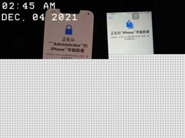 3、如何在leapFTP中查看传输进度?