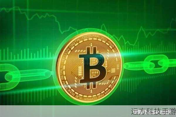 在这个充满创新与机遇的时代,比特币作为全球首屈一指的加密货币,吸引了无数投资者的目光,随着区块链技术的逐步成熟和监管政策的调整,越来越多的平台开始提供比特币等数字货币的交易服务,以下就是国内十大比特币交易应用,它们不仅提供了便捷的交易体验,还为用户构建了一个安全、高效的投资环境。