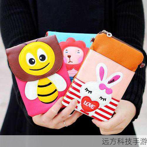 4. 麦子钱包(Meituan Wallet)