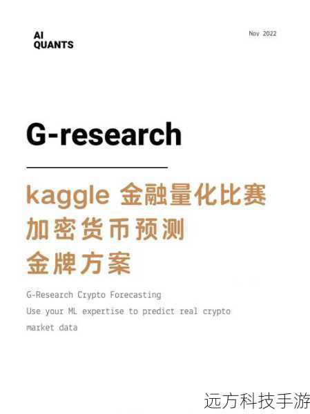 麦子钱包是一款集支付、理财、保险、投资于一体的综合性金融应用,其加密货币功能为用户提供了一站式的服务体验,平台界面简洁,操作流畅,适合初学者入门。