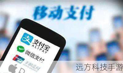 网易钱包由网易公司推出,除了传统的支付功能外,也支持部分数字货币的交易,平台强调安全性,采用多重加密技术保护用户资产。