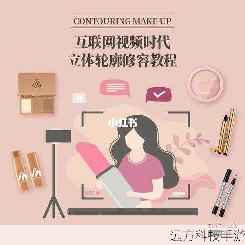 免费通话的秘密武器