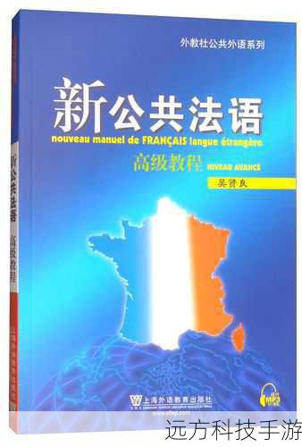 下载步骤: