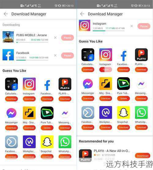 1、访问应用商店:打开您的安卓设备的应用商店(如Google Play Store)。