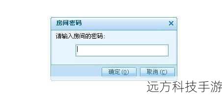 3、选择官方版本:从搜索结果中找到“呱呱电话”的官方应用,通常会显示版本号和评分。
