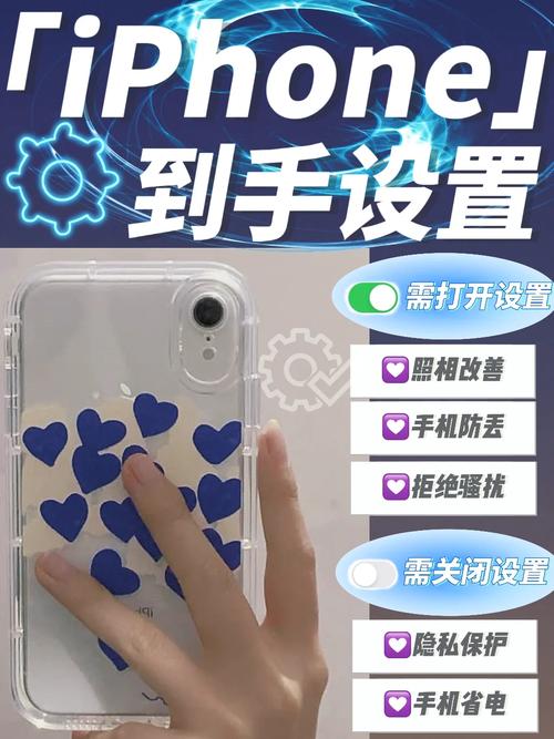 2、如何提高通话质量?