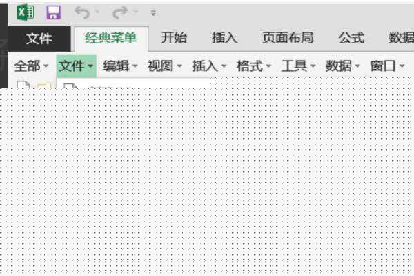 4、在保存对话框中,选择“所有文件”作为保存类型。
