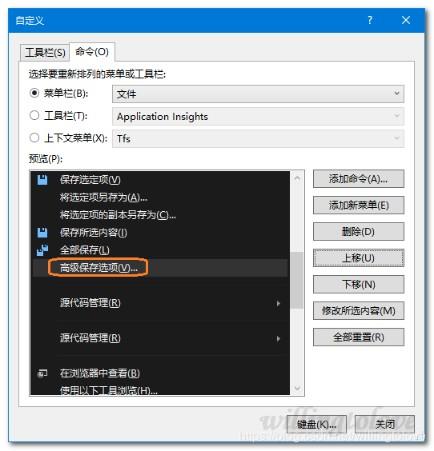 2、点击菜单栏中的“编码”选项。