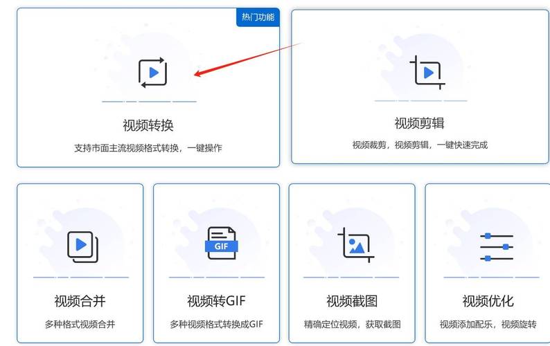 5、点击“转换”按钮,完成编码转换。