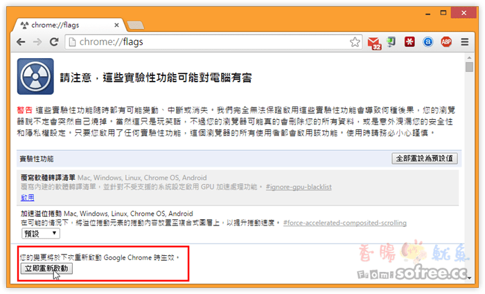 答案:在大多数现代浏览器中,可以通过调整页面编码来解决中文乱码问题,以Chrome浏览器为例: