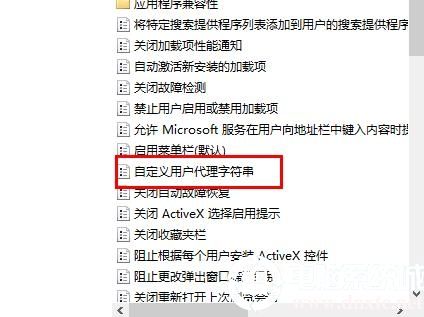 4、如果不存在,请手动添加该标签,然后刷新页面,中文乱码问题应得到解决。