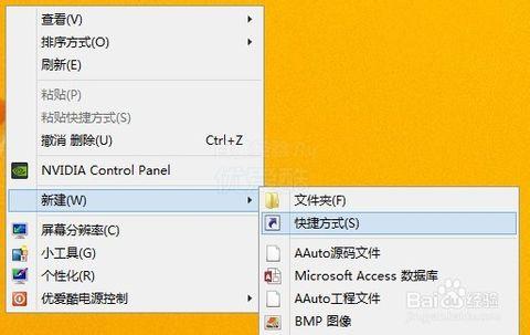 答案:在复制和粘贴中文文本时,尽量在同一应用内操作,避免跨不同系统或编码环境,在Windows上复制文本后,直接粘贴到支持相同编码的应用中(如记事本、Word等),可以减少乱码的风险,使用文本编辑器时,注意保持文件编码的一致性,避免复制过程中的编码转换错误。