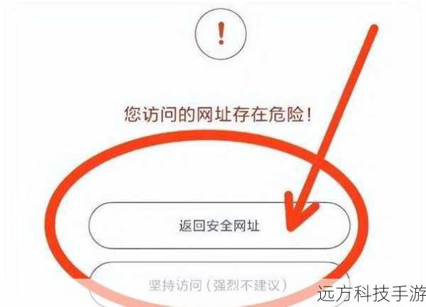 在信息爆炸的今天,手机已经成为了我们生活中不可或缺的一部分,而随着技术的不断进步,我们的手机应用也在不断进化,为我们的生活带来更多的便利和乐趣,沃音乐作为联通推出的视频彩铃软件,通过其最新版本v10.5.7,不仅丰富了我们的通话体验,还让每一次来电都充满了新鲜感和惊喜。
