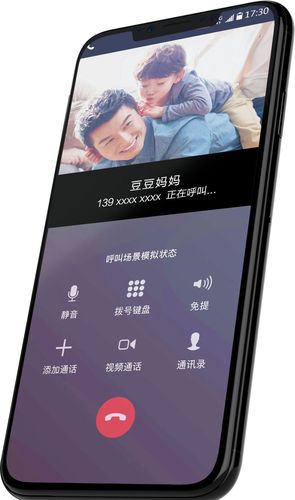 4、社交互动:用户可以通过沃音乐与朋友分享音乐、视频彩铃等,增加了通讯的趣味性和社交性。