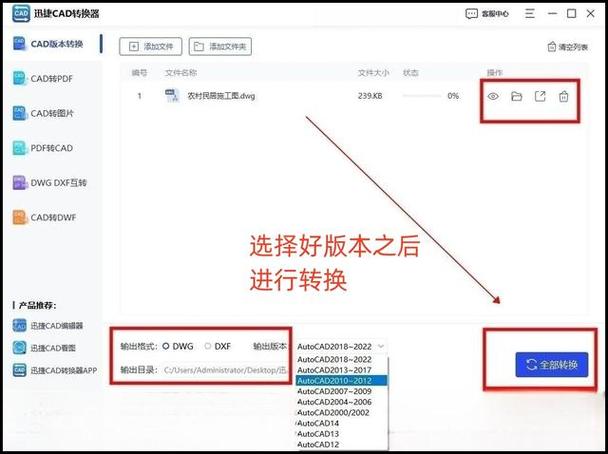 3、广泛兼容:TIFF文件可以在大多数图像编辑软件和操作系统中打开,兼容性极强。
