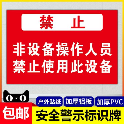 使用提示: