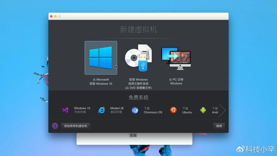 如果你的计算机操作系统(如Windows或macOS)安装了图像查看器,那么通常可以直接通过文件资源管理器打开TIFF文件,在Windows中,可以使用“图片查看器”或“画图”;在macOS中,可以使用“预览”应用,这些应用提供了基本的图像查看和放大功能。