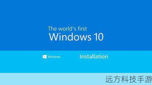 在数字时代,拥有一台正版Windows 10系统不仅能确保软件兼容性和安全性,还能享受到微软提供的各种最新功能和更新,对于许多用户来说,购买正版Windows 10可能需要一定的经济投入,幸运的是,通过一些合法且道德的方法,我们同样可以免费获取Windows 10的激活秘钥,本文将分享一套实用的策略和工具,帮助你以低成本甚至零成本的方式,激活你的PC电脑上的Windows 10系统。