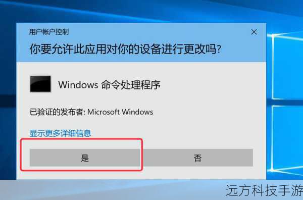 如果你的设备尚未安装Windows 10,可以通过Microsoft官网进行免费升级,只需访问Microsoft官方网站,按照指引操作即可完成升级过程,这种方法不仅节省了购买费用,还确保了系统为最新版本。