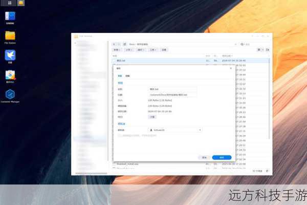 方法二:使用激活工具